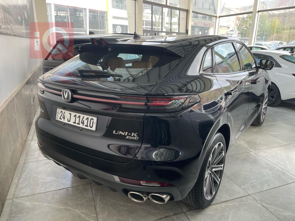 شانجان يوني كي